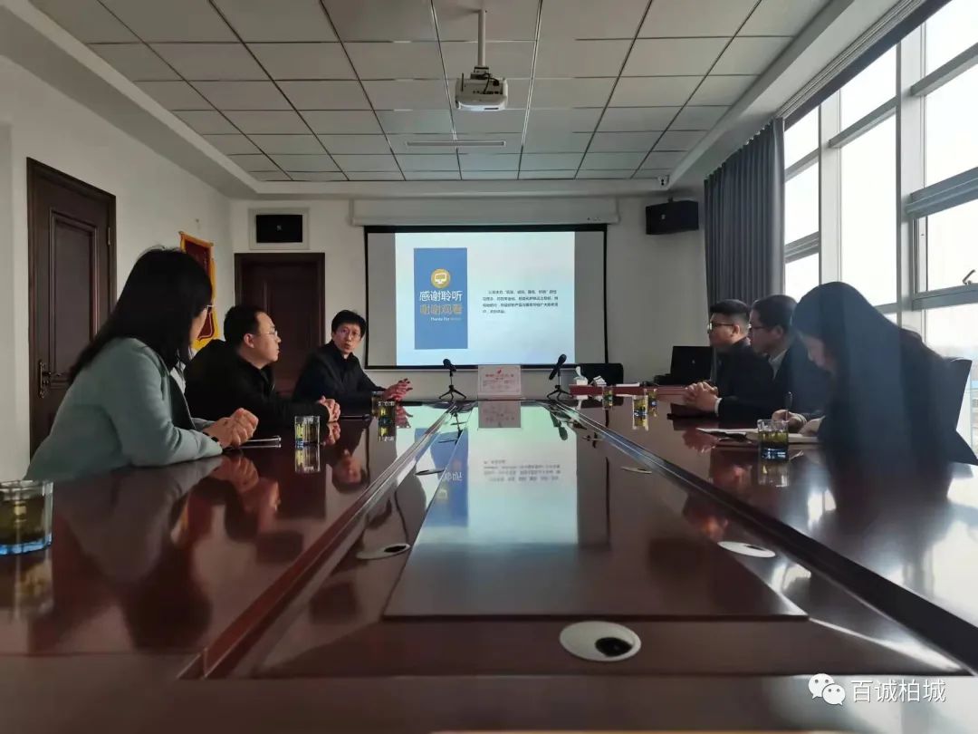 微信圖片_20220220111756.jpg