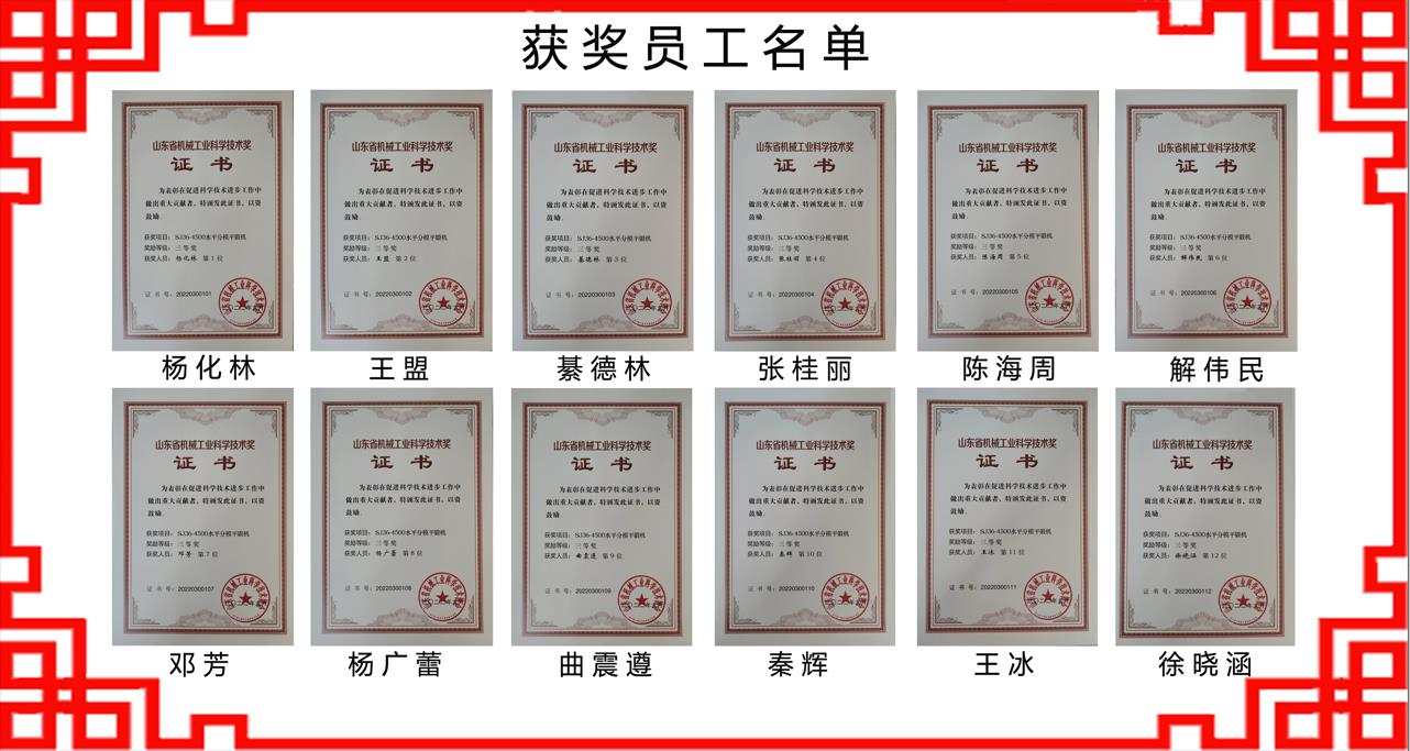 微信截圖_20221011101314.jpg